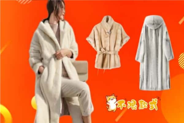 唐河县回收貂皮
