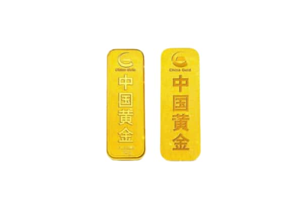 唐河县上门回收黄金价格