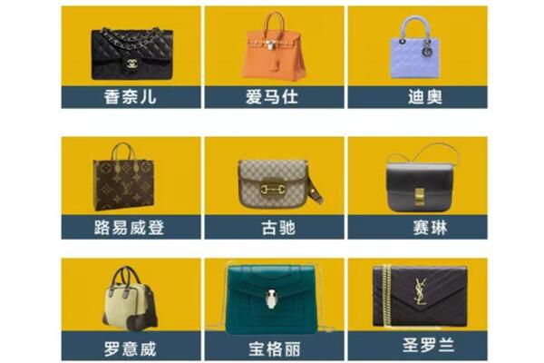 唐河县回收品牌包包